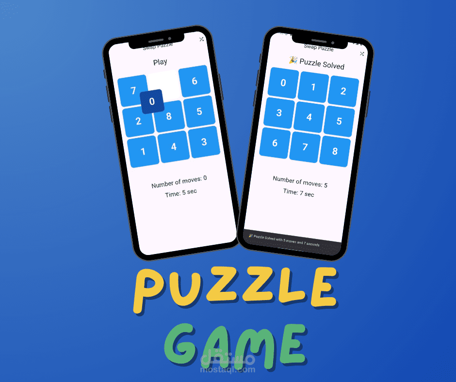 تطبيق لعبة ألغاز رقمية – Mobile Puzzle Game