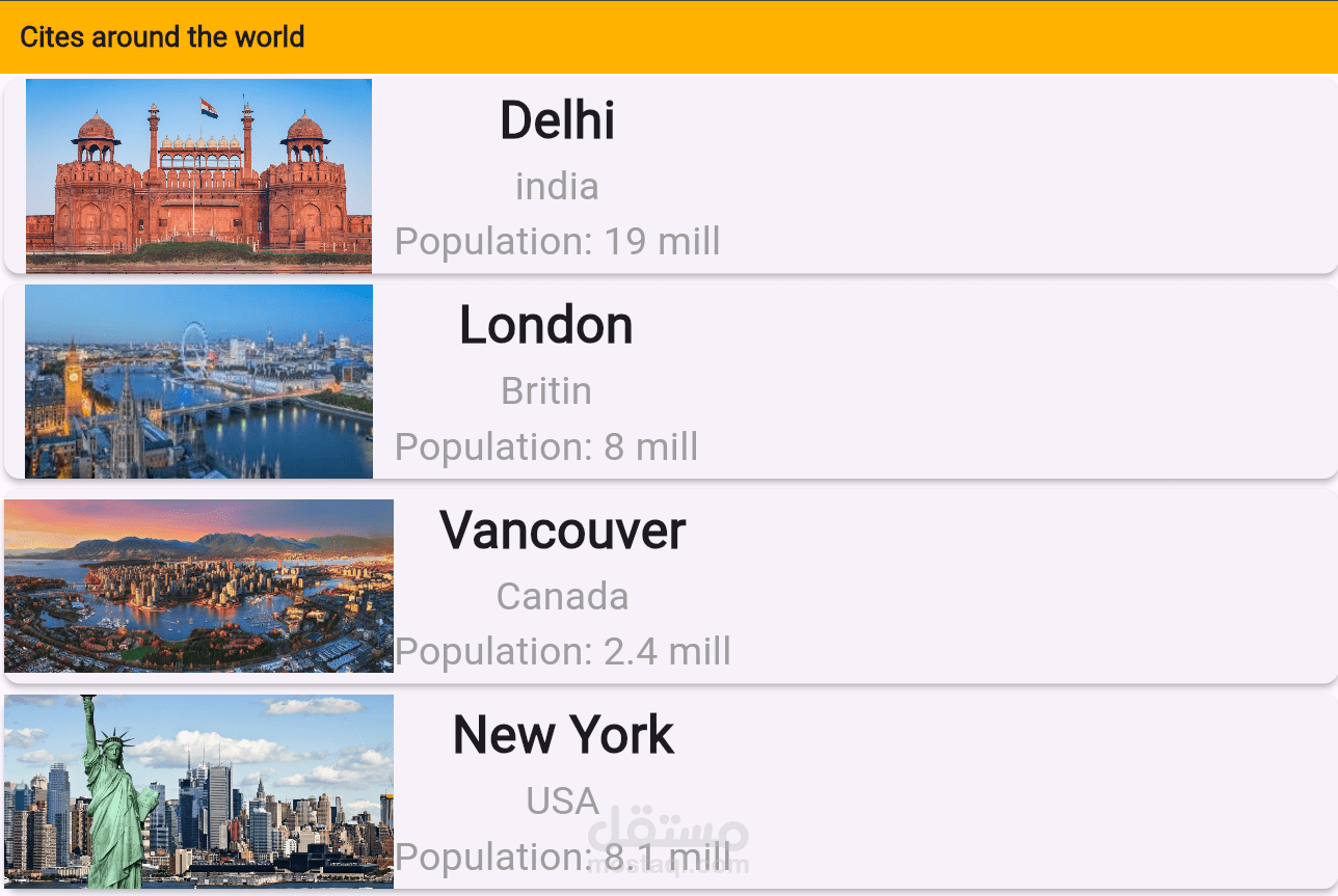 محاولة لاستخدام Widgets تم تعلمها فى Flutter