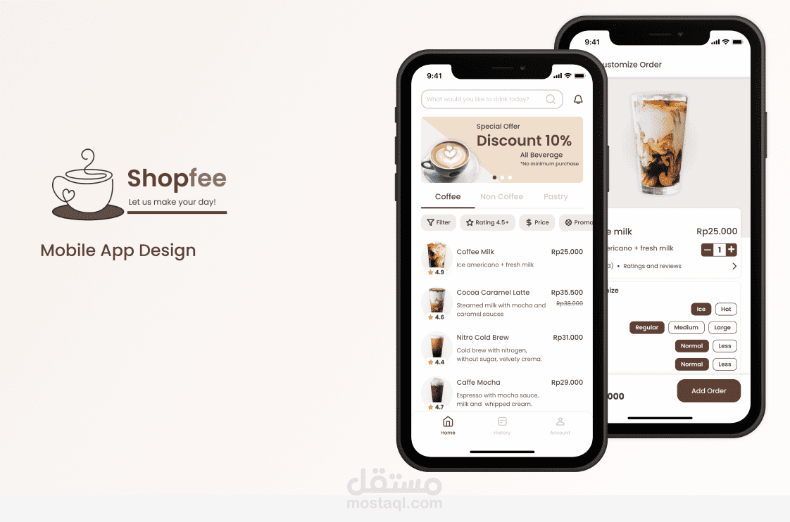 cafe_app