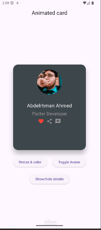 Animated Card