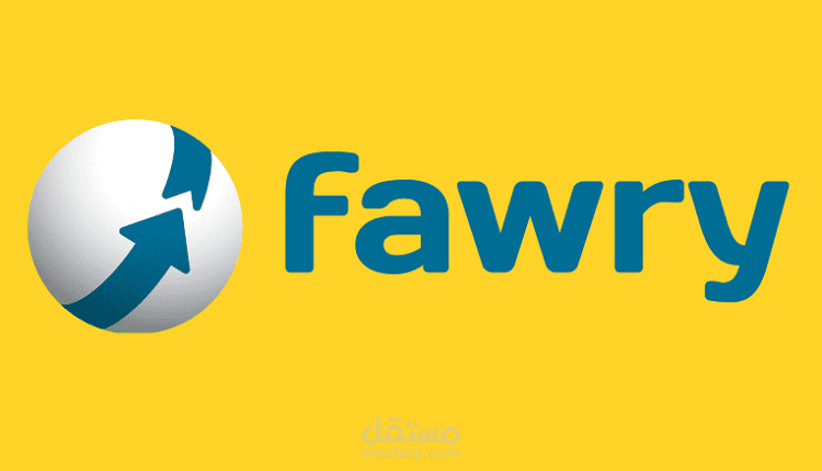 Loan Origination System (LOS) Access Rights - Fawry