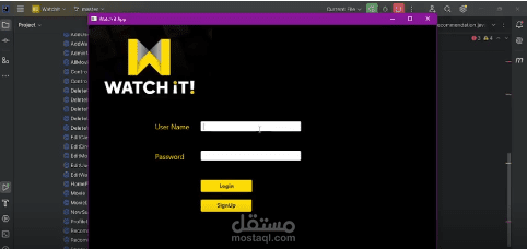 مشروع برمجة تطبيق