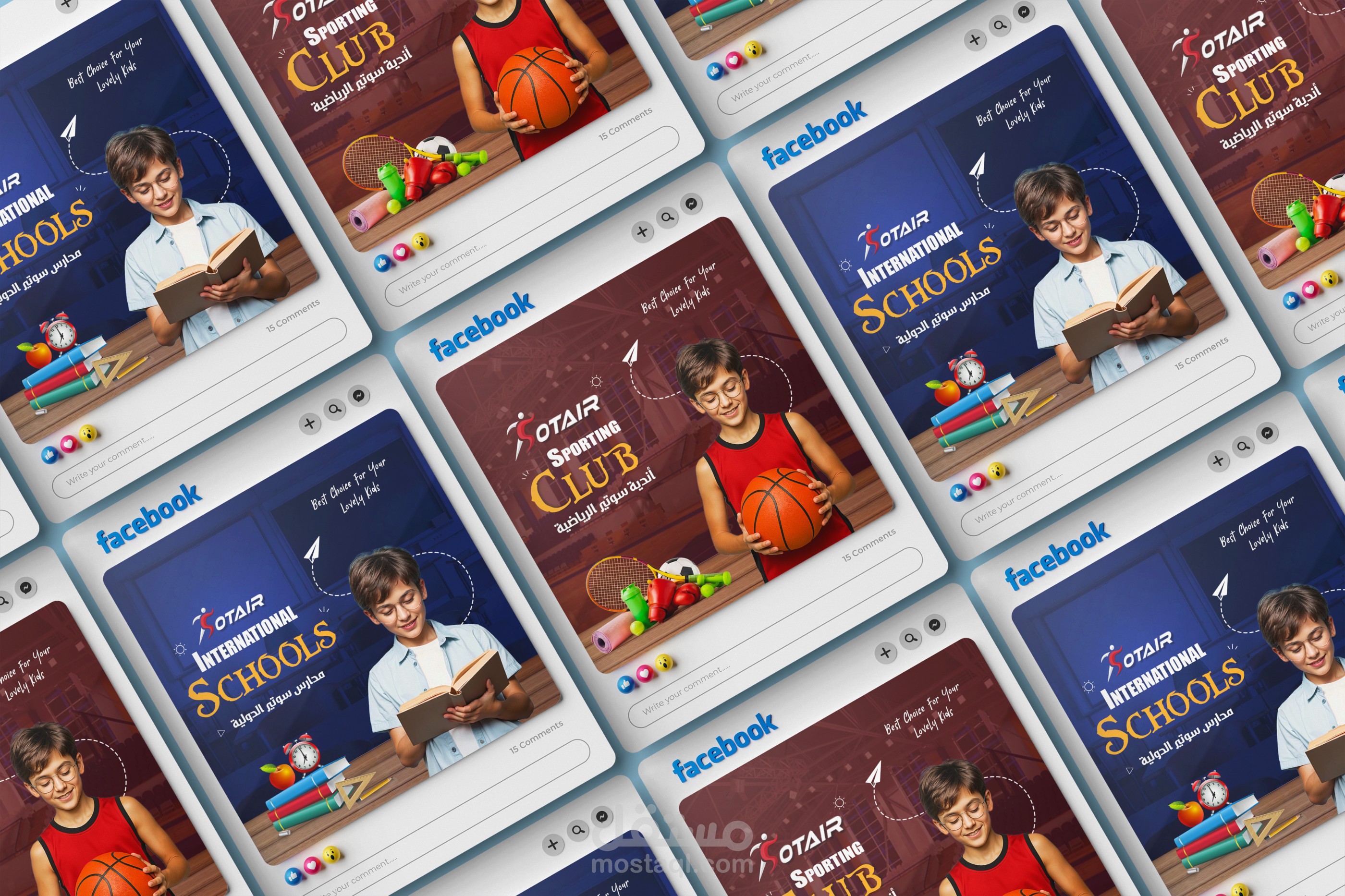 sotair branding logo and social media advertising