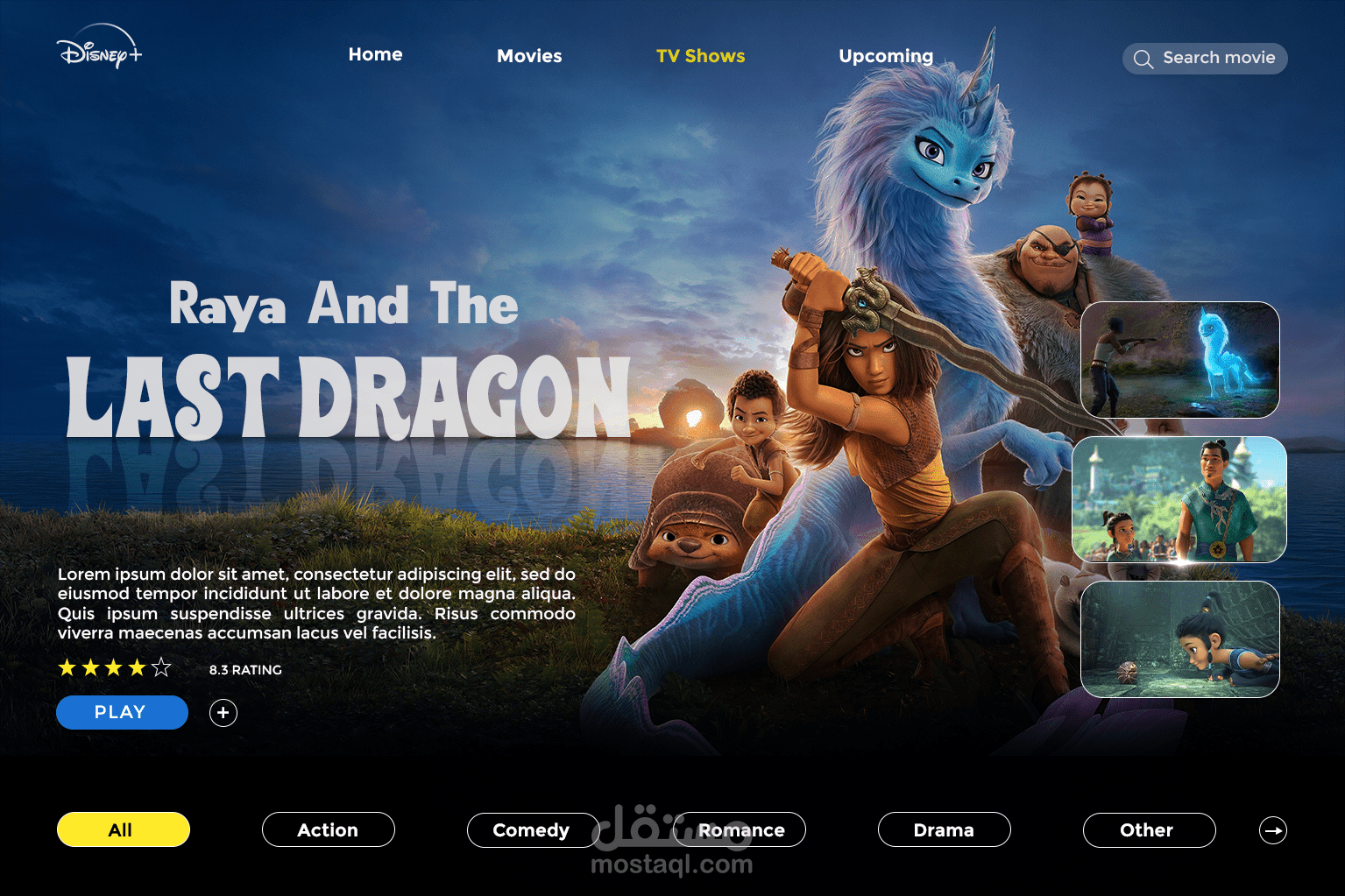 landing page of Disney+ website