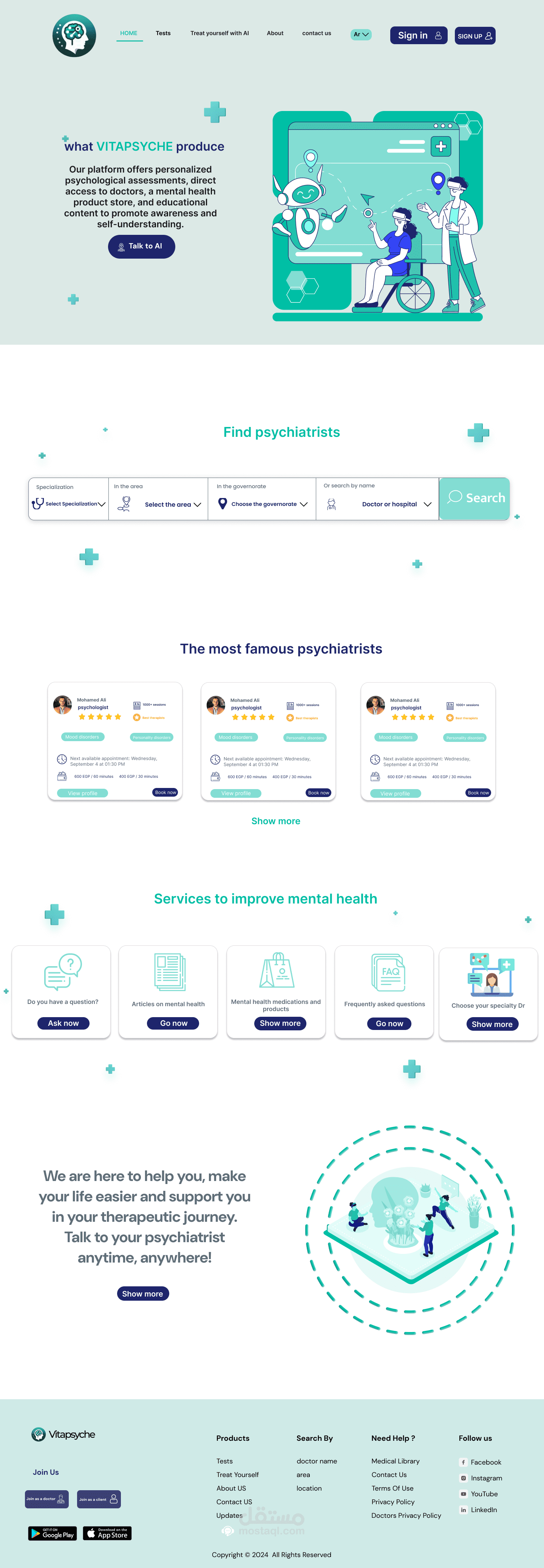 تصميم سايت كامل وموجود بالفعل لدعم الطب النفسي