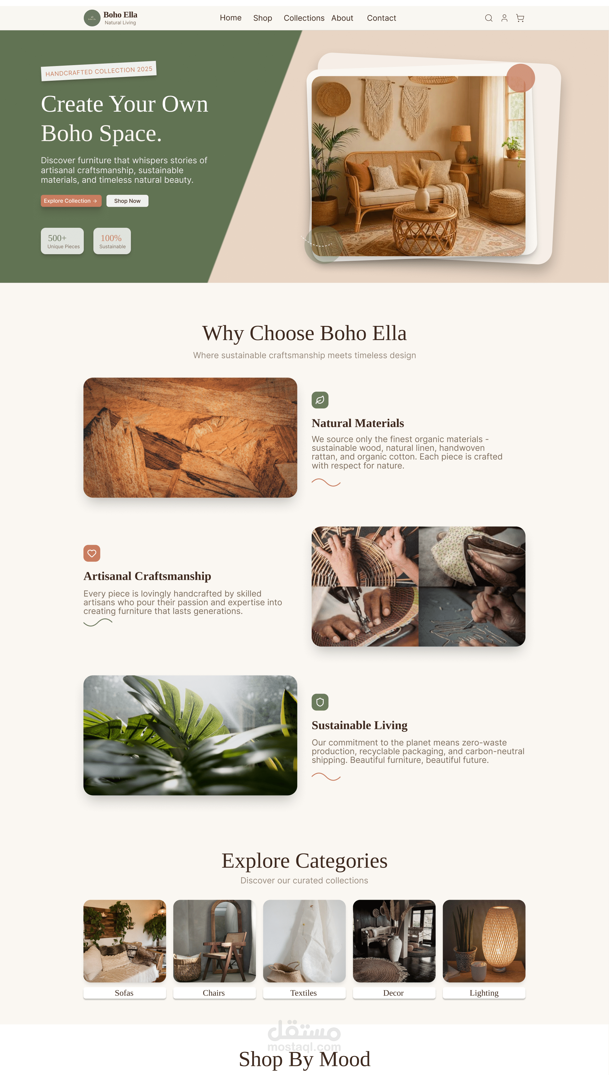 تصميم ecommerce لبيع الاثاث