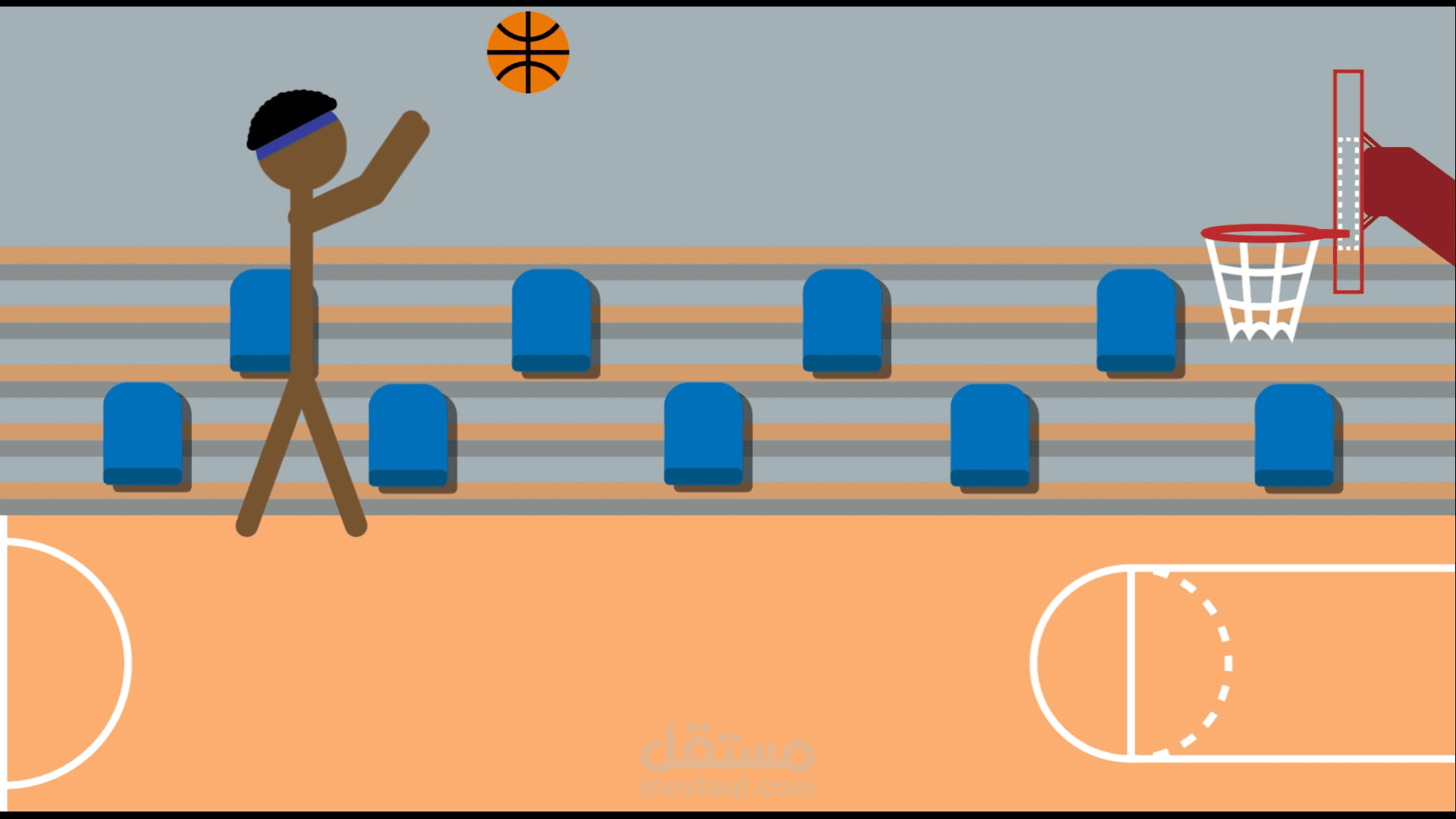 Basketball Shot