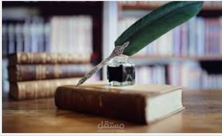 كتابة شعر بالعامية