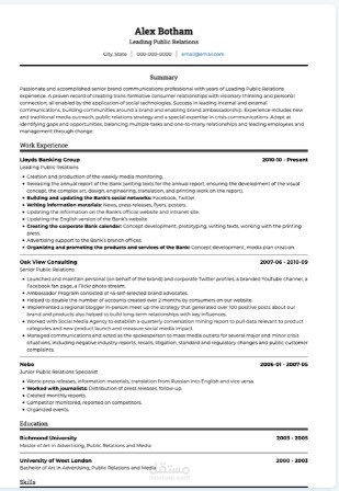 كتابة CV بنظام ال ATS