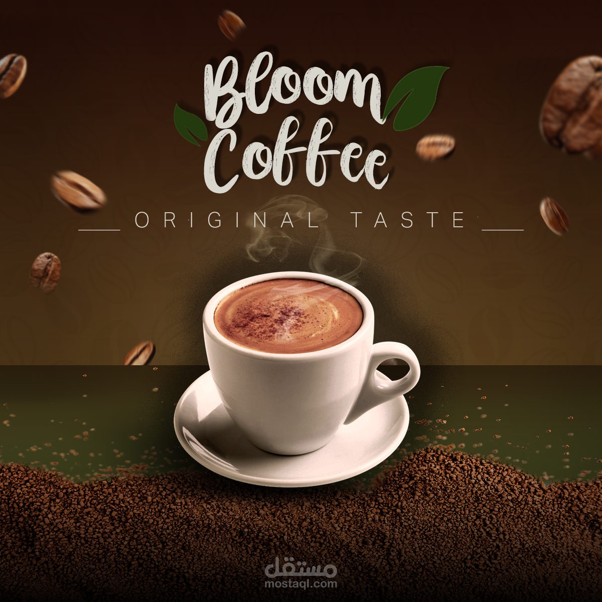 سوشيال ميديا ديزاين