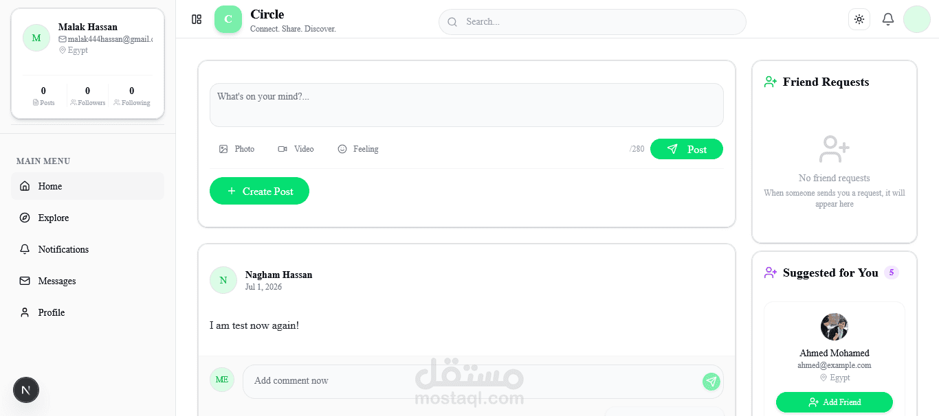 Full-Stack Social Media Application