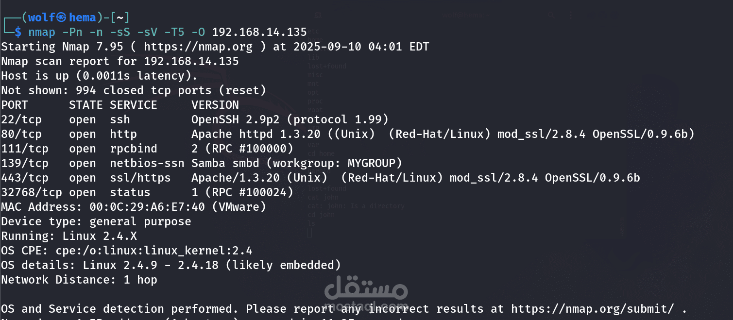 فحص بورتات باستخدام nmap