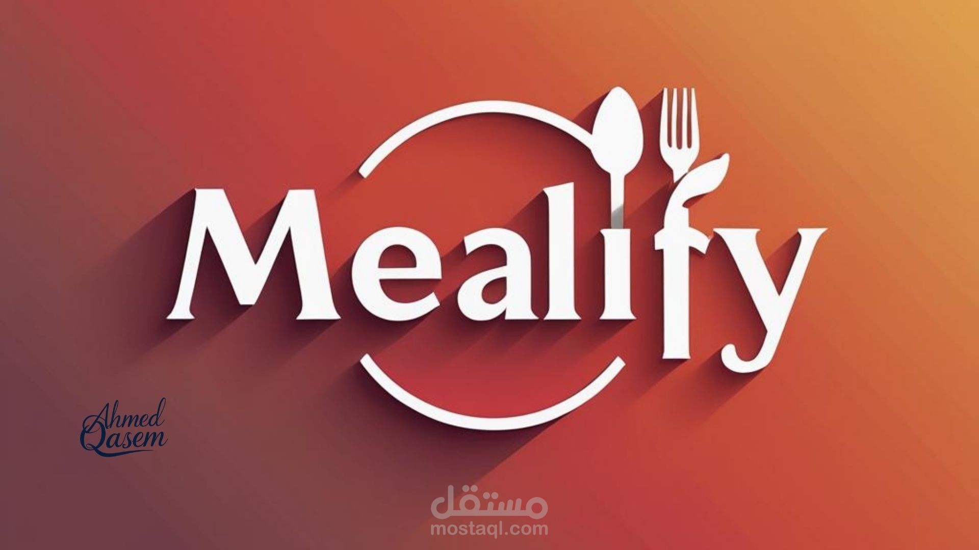 صفحة هبوط مطعم + تعريف الشيف ووصفات الطعام + خدمة التوصيل Restaurant Landing Page
