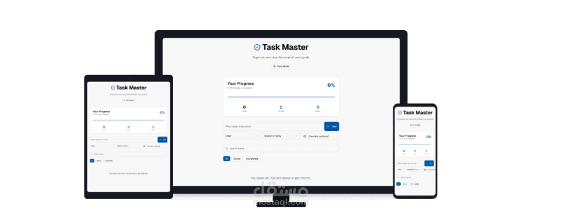 موقع Task Master لتنظيم المهام وترتيب الأولويات ببساطة
