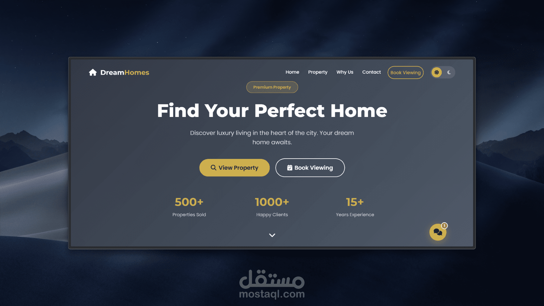 صفحة هبوط لموقع Dream Homes لإيجاد منزلك المثالي