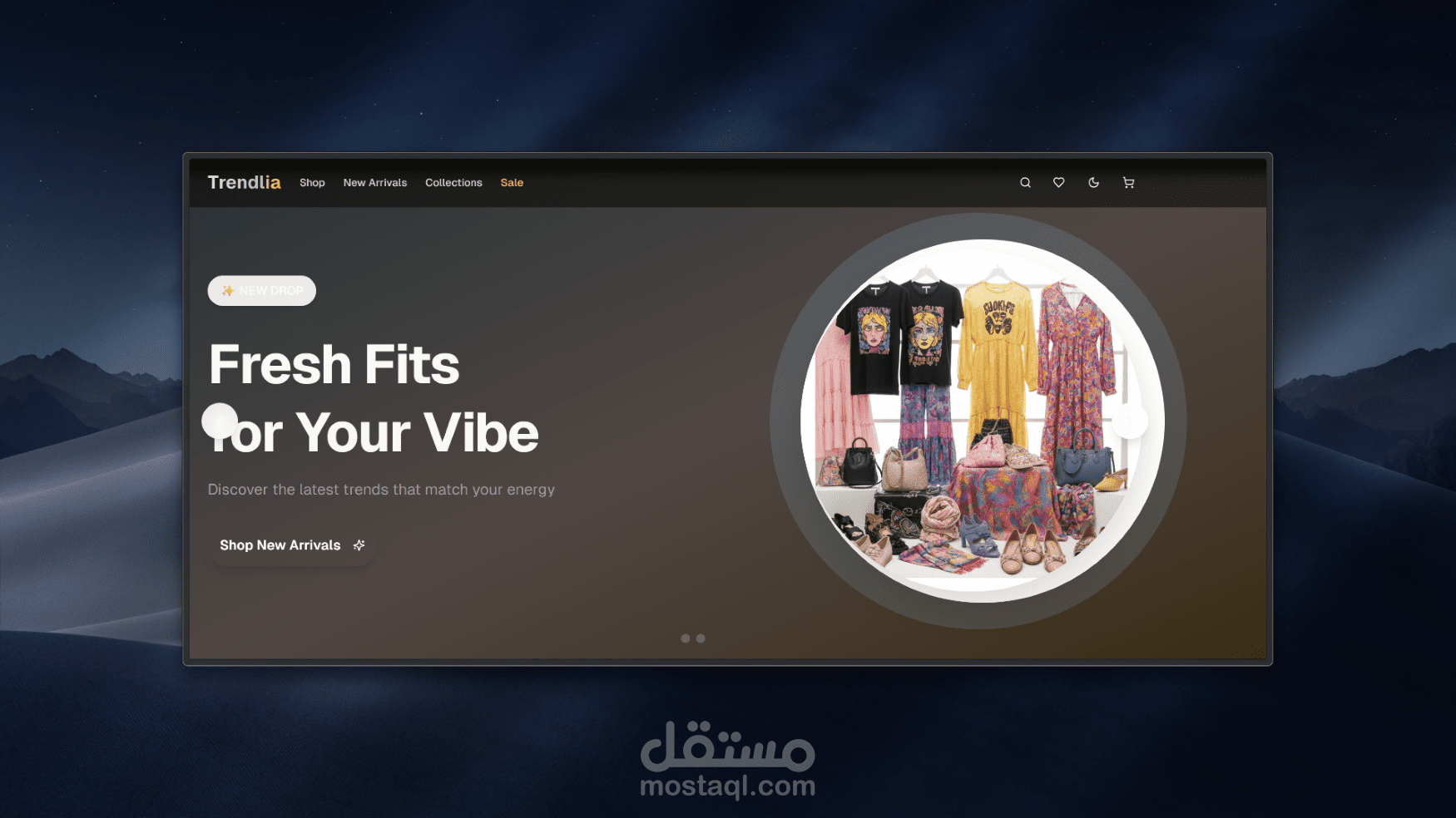صفحة هبوط لمنصة Trendlia لعرض أحدث المنتجات العصرية