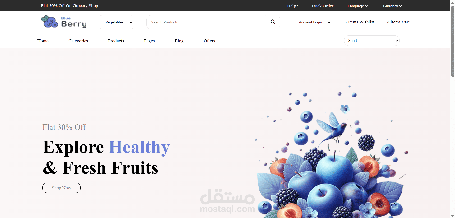 E-commerce Website Frontend Template