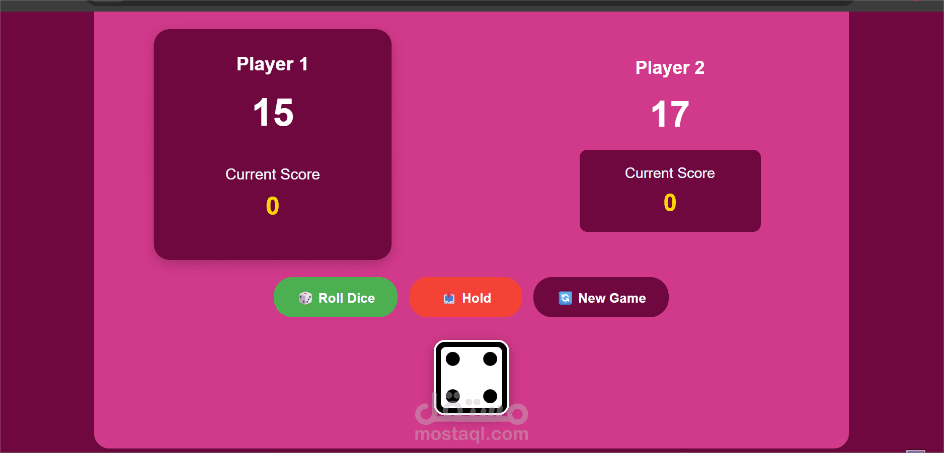 Dice Roll Game - رمي النرد