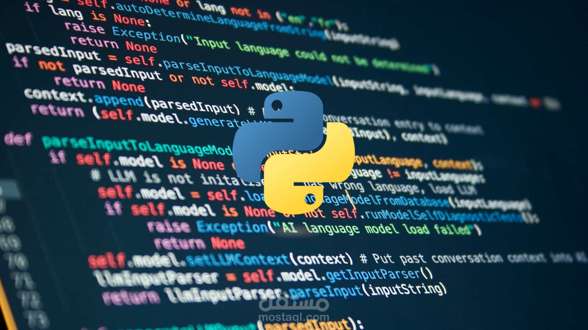 العمل علي برنامج بايثون