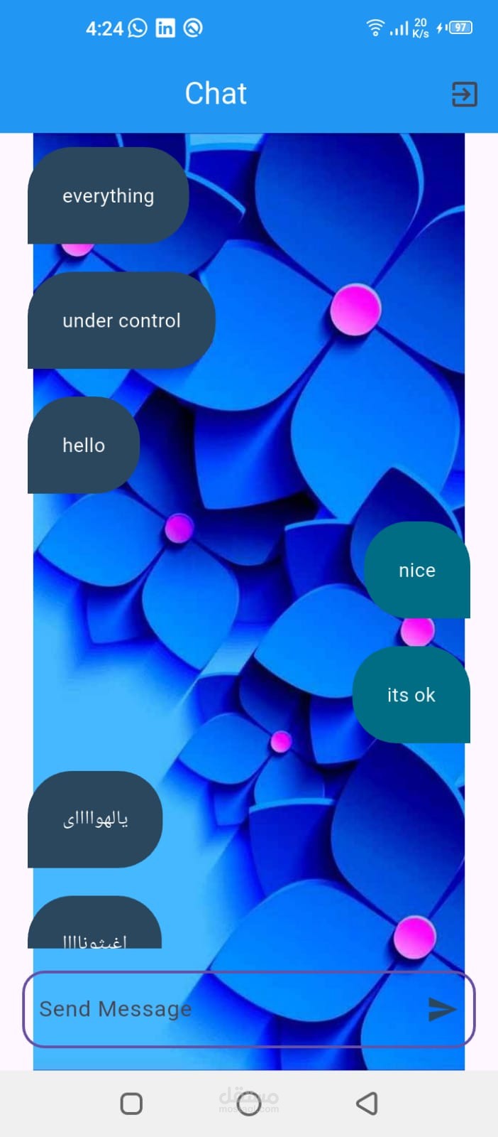 chat_app