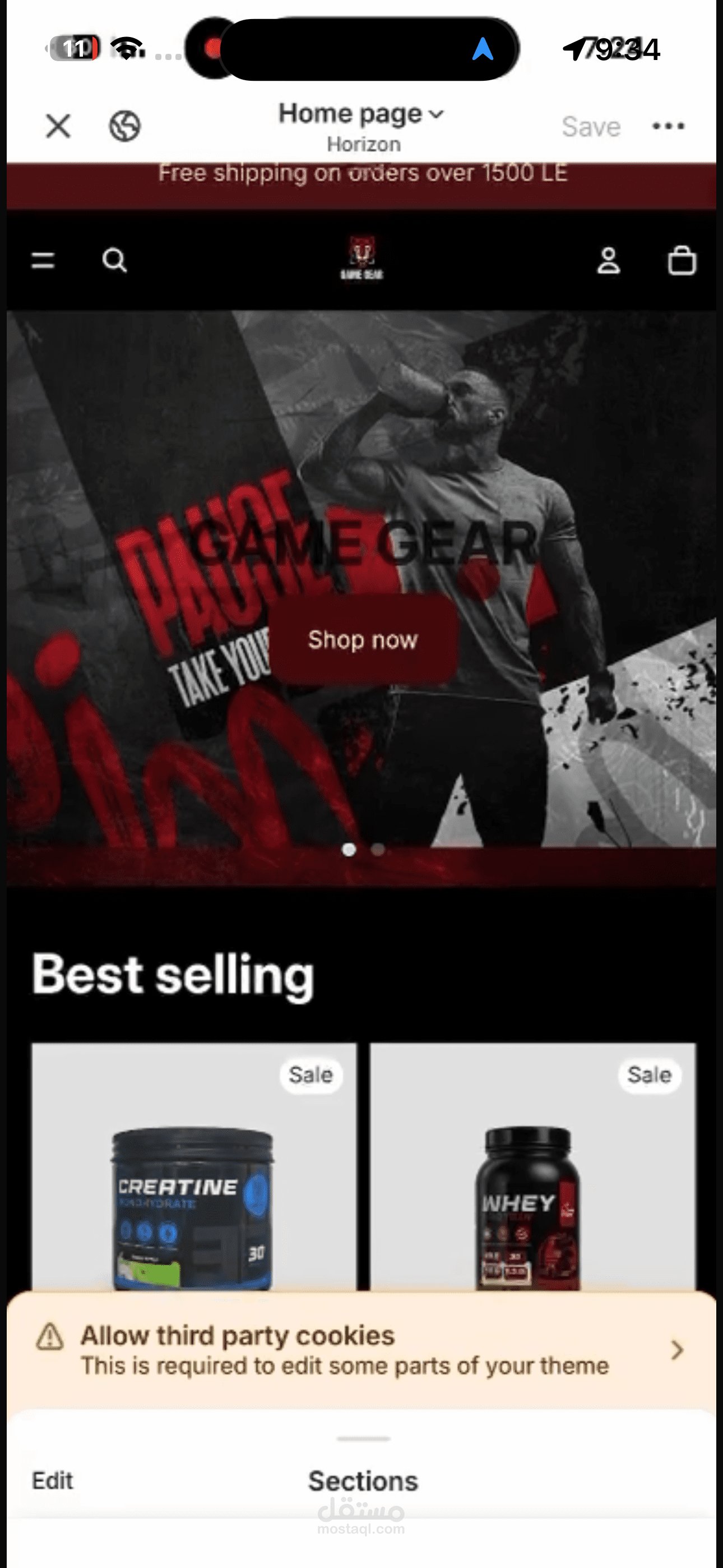 Gram gear