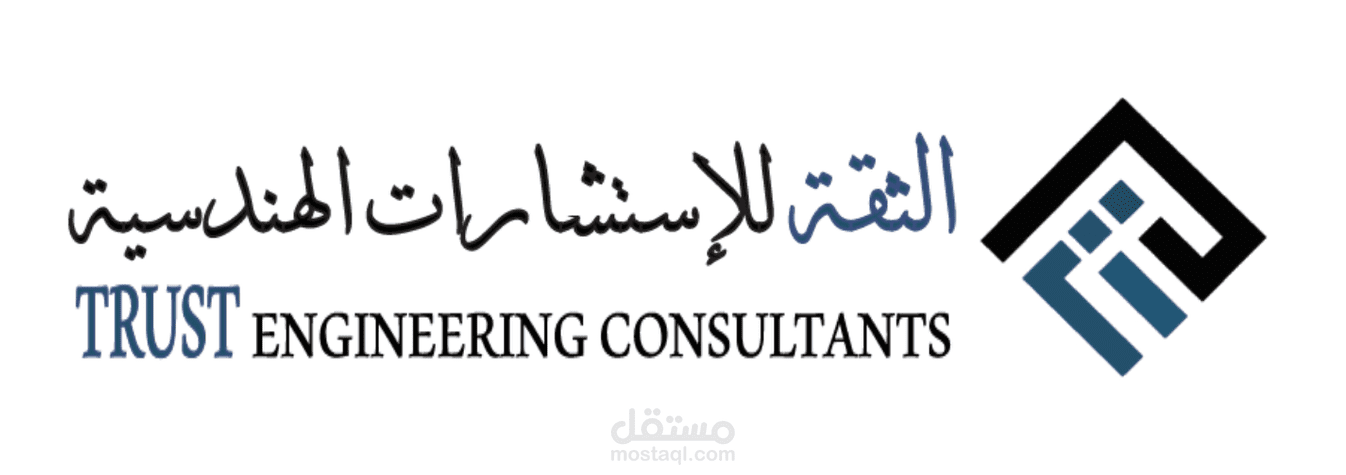 خاتمة فيديو يوتيوب (Outro)