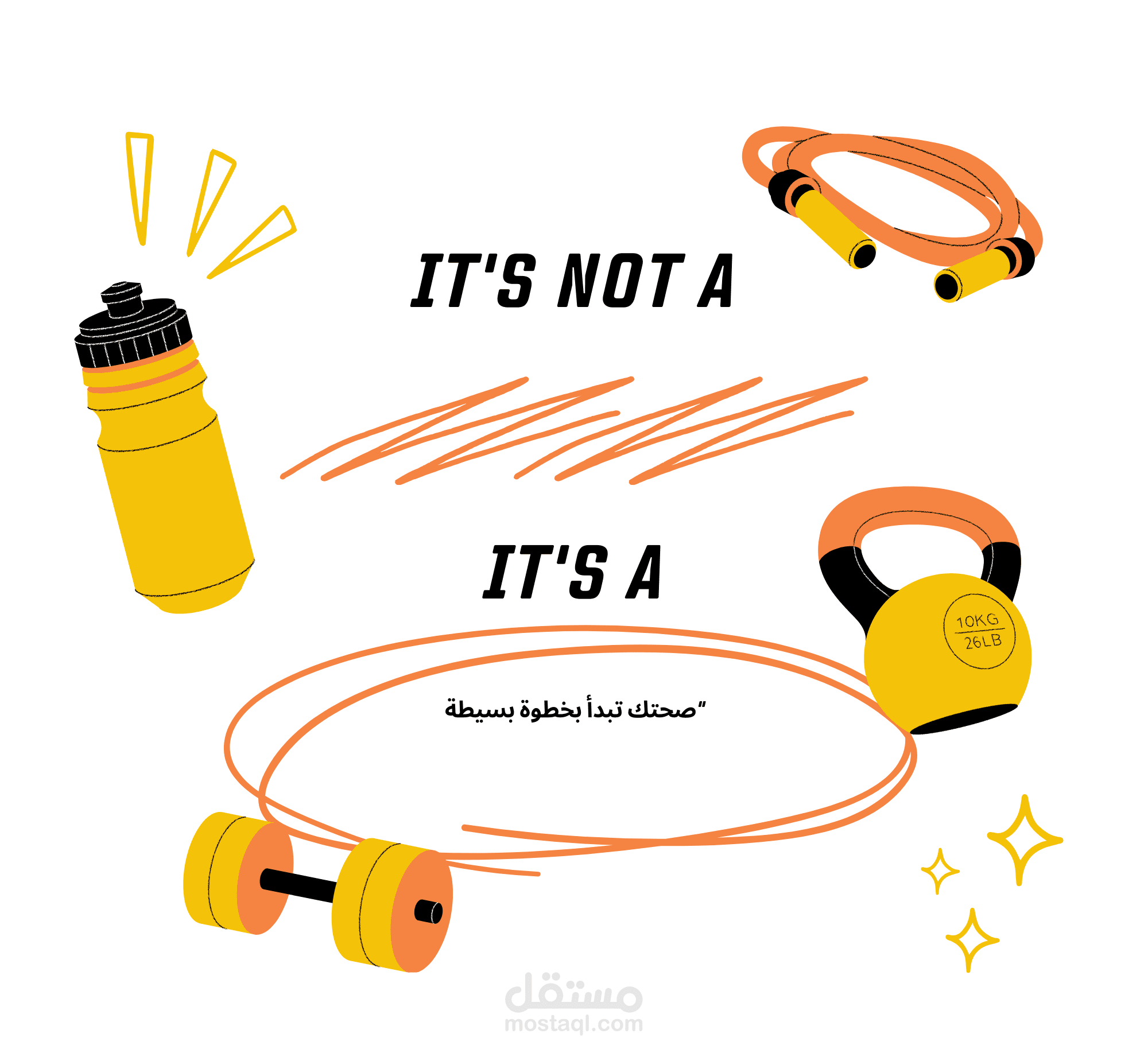 تصميم بوست توعوي عن أهمية الرياضة وشرب الماء