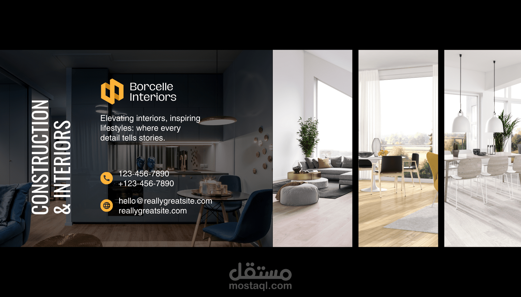 صممت ملصق شعار لمحل تجاري او شركة