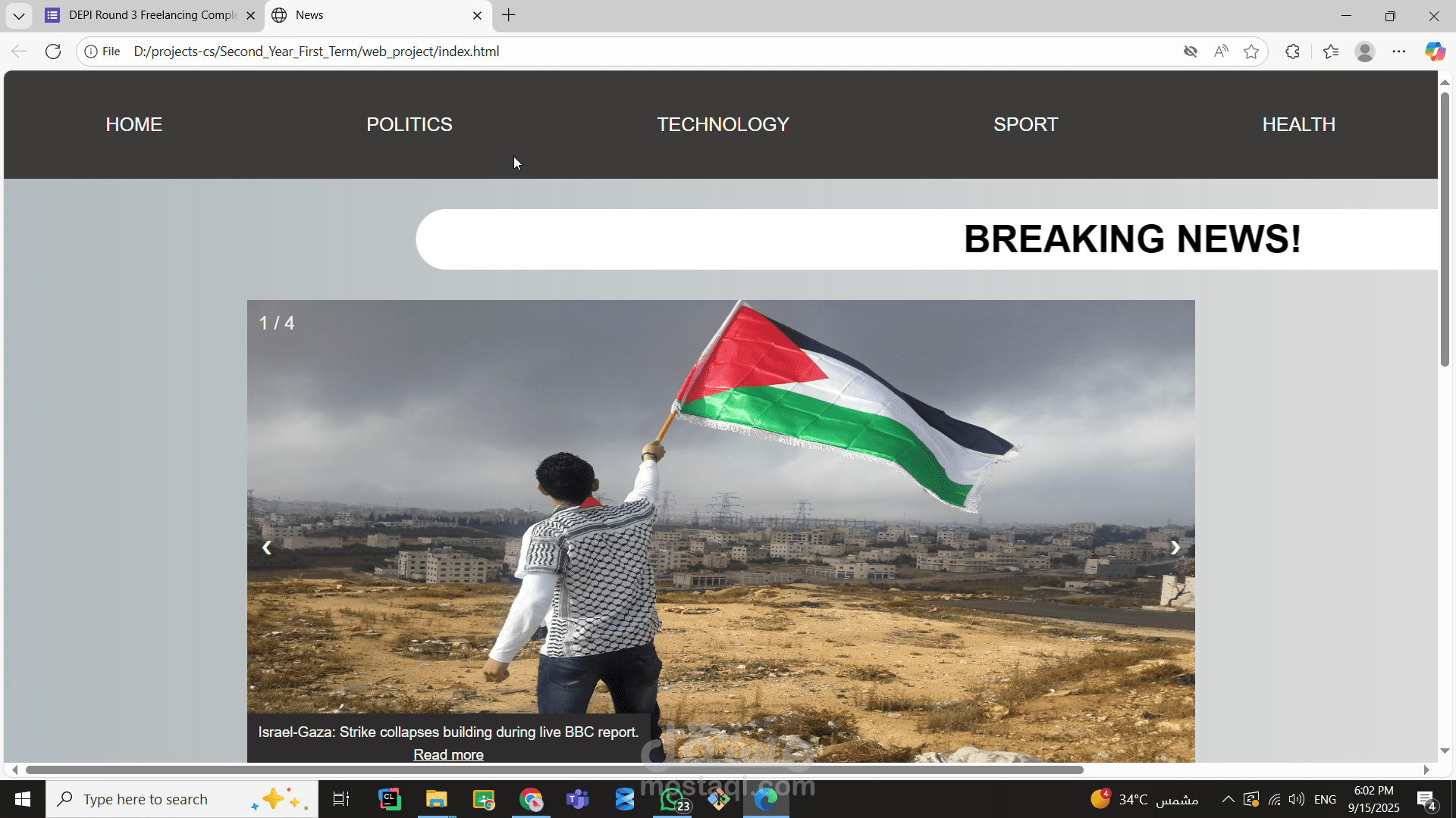 News Website