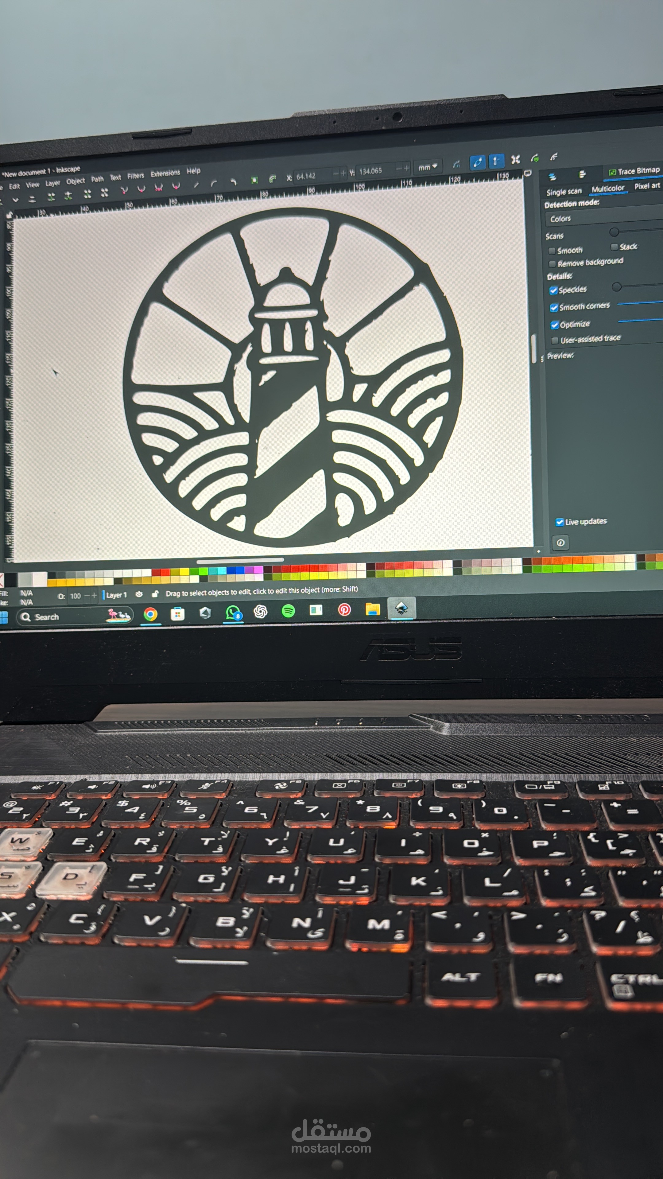 Tracing solidworks