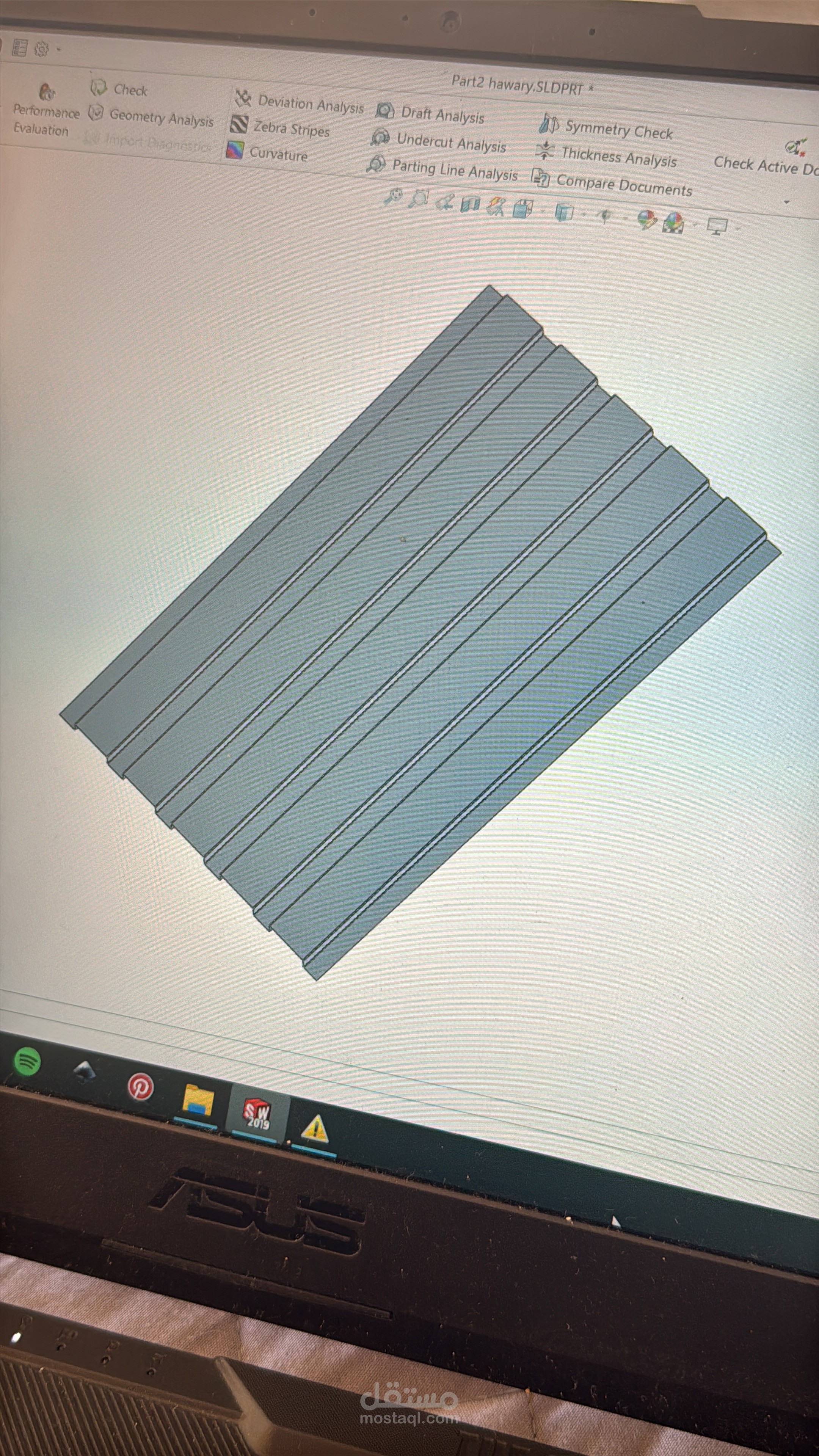 تصميم
