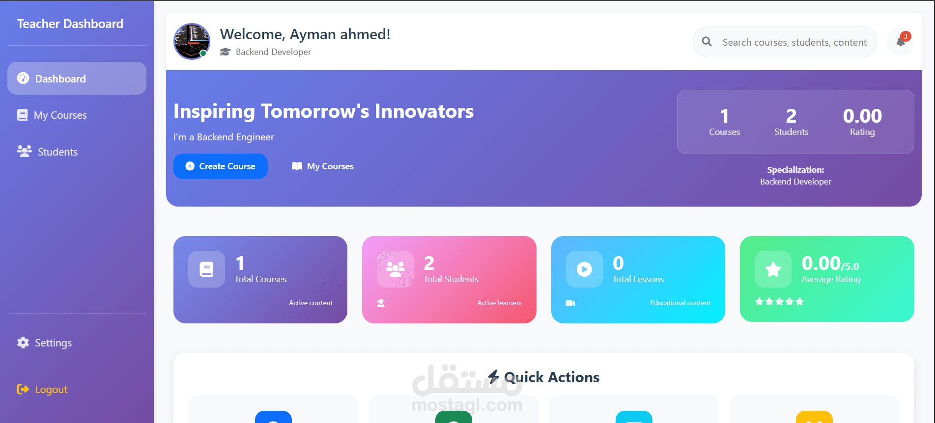 Bedaya – منصة تعليم إلكتروني متكاملة