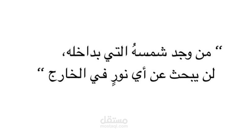 اعمال كتابية