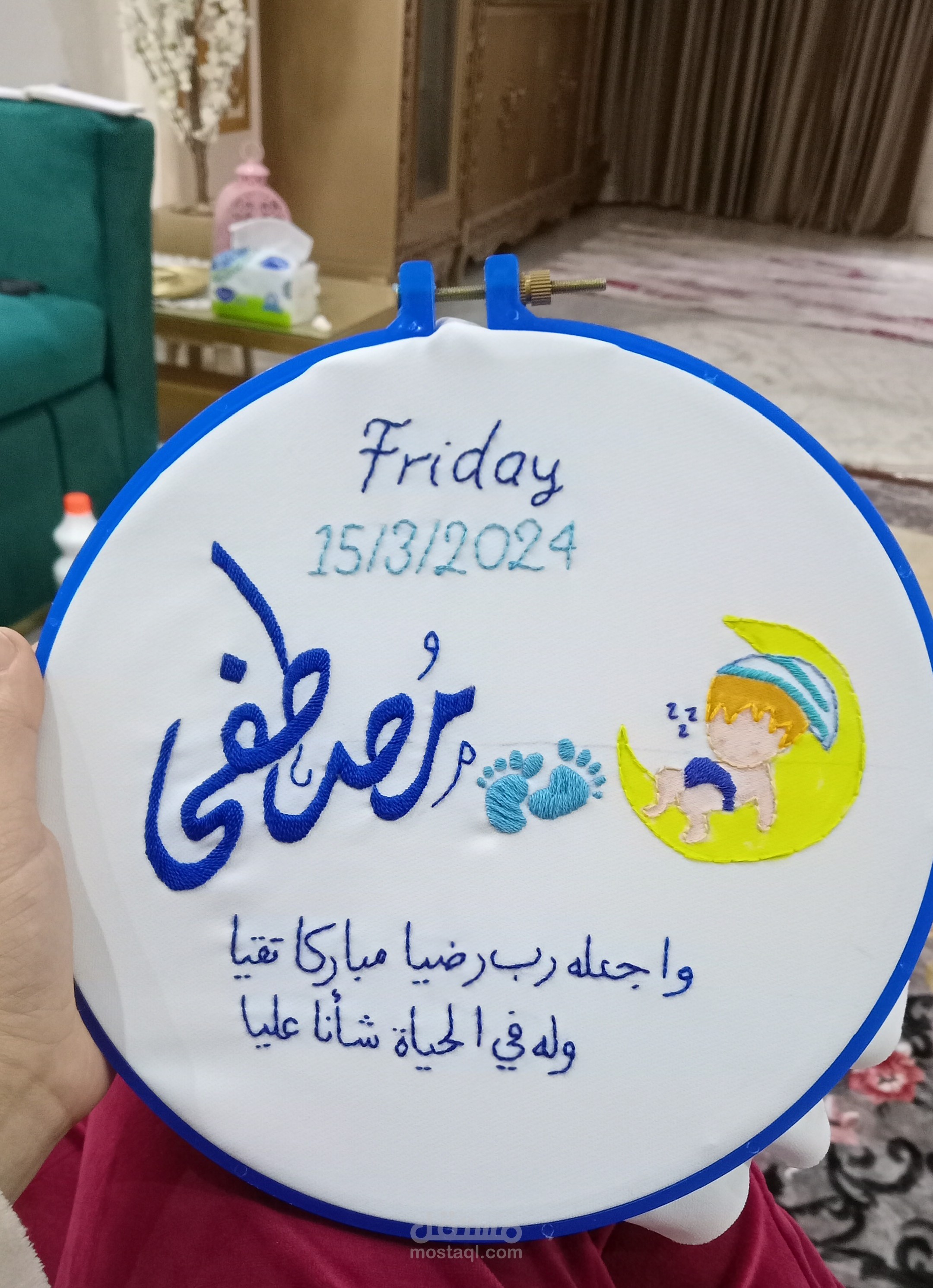 تصميم وتنفيذ طارة احتفال