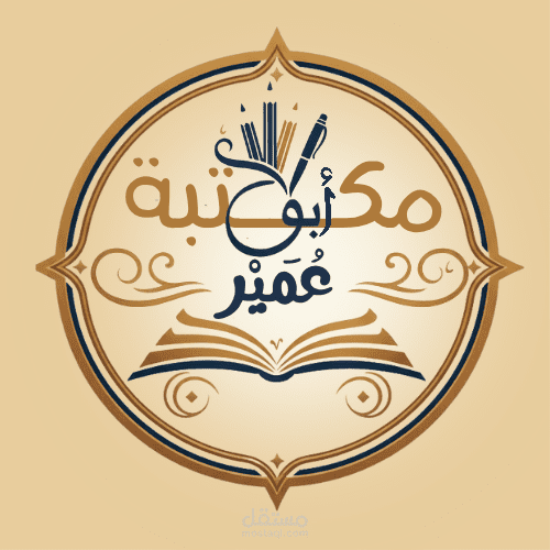 Logos