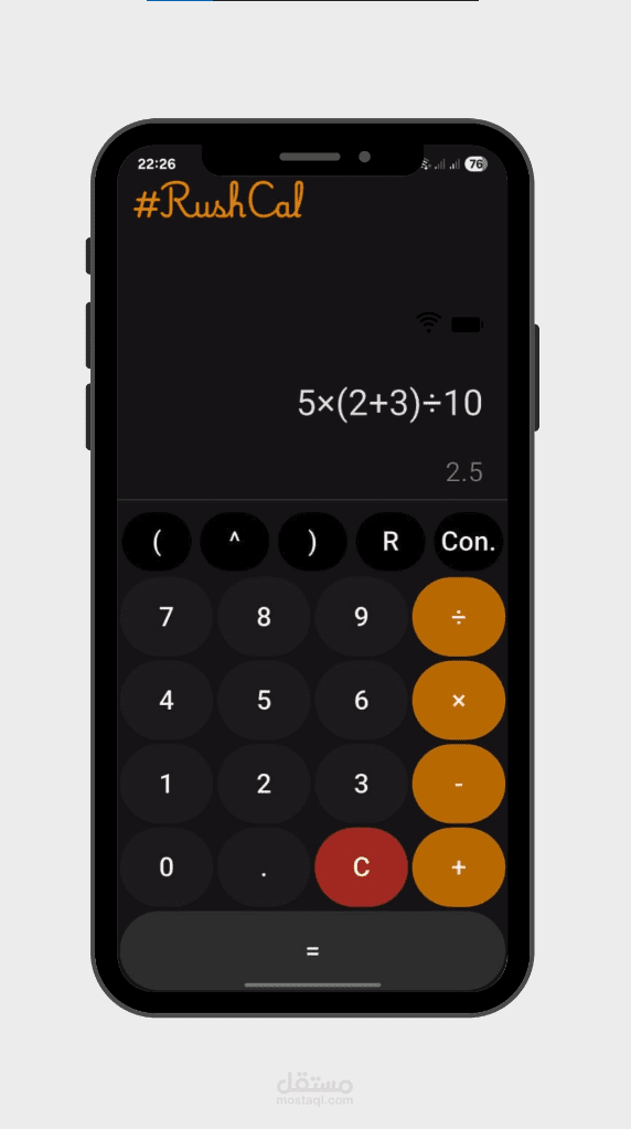 تطبيق آلة حسابية بسيط وسريع باستخدام Flutter