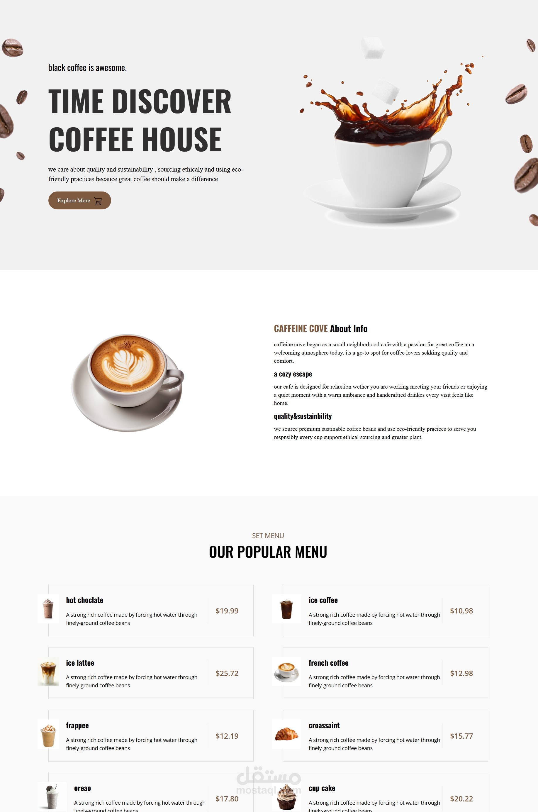موقع يعرض كافيه website of coffee shop by html&css
