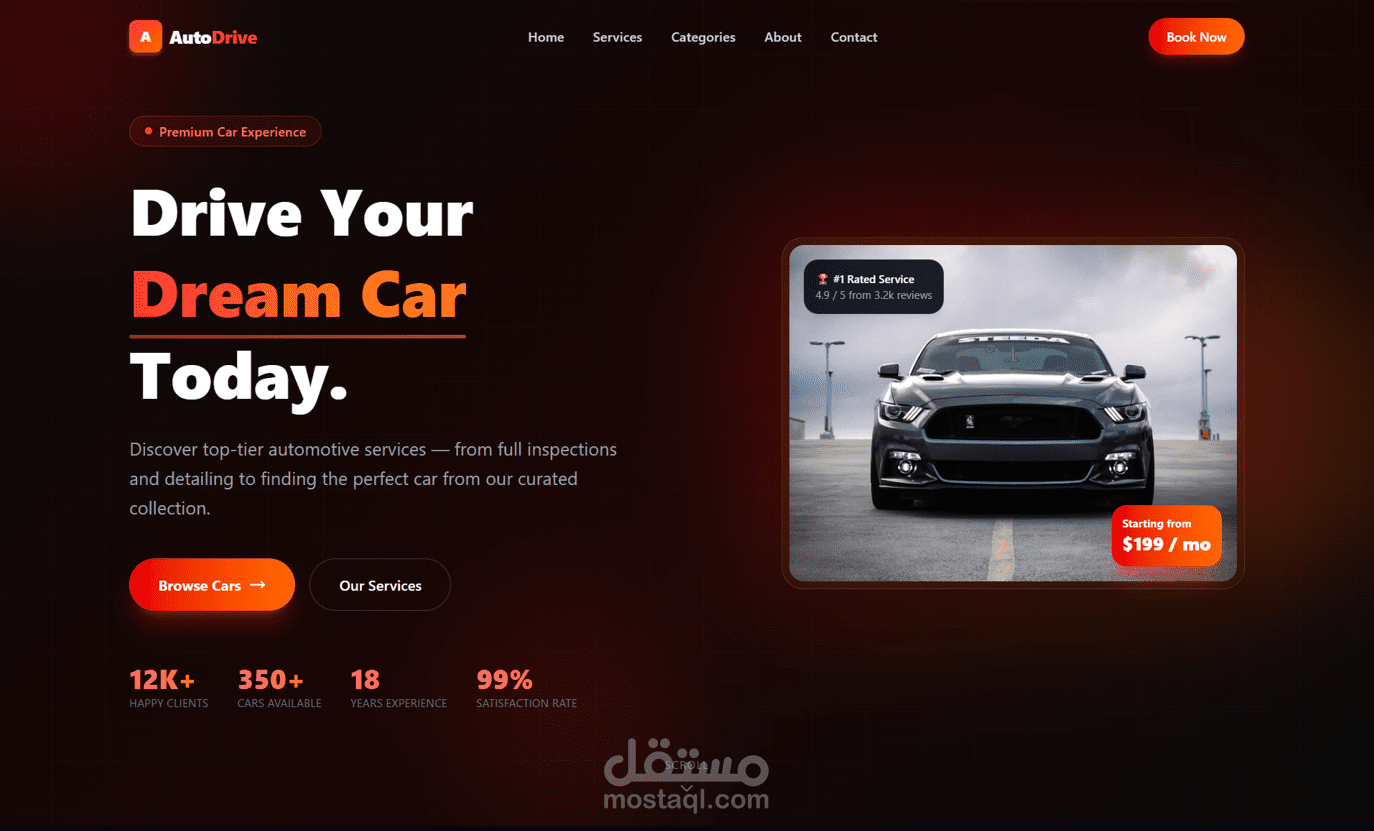 landing page cars new style