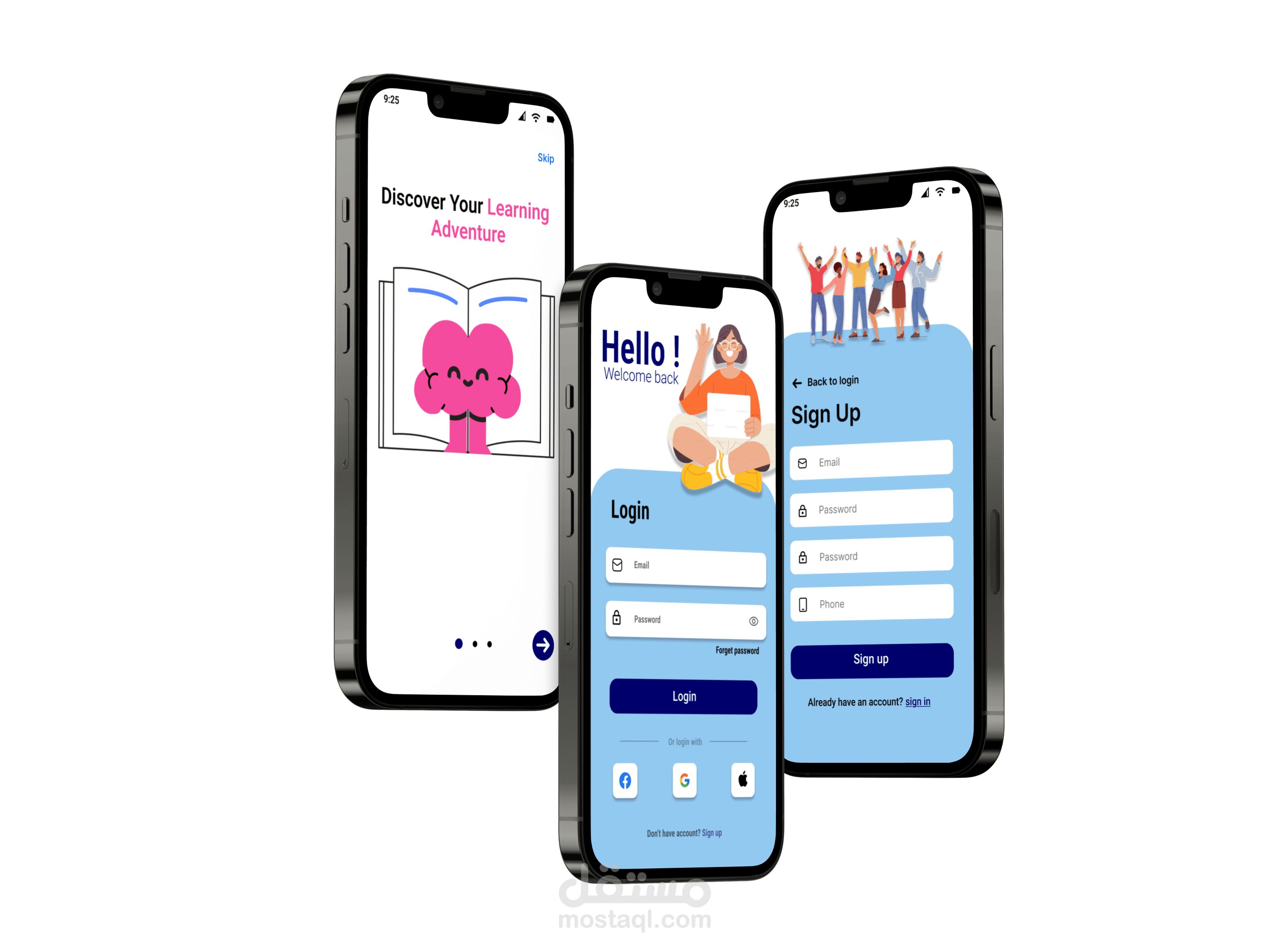 تطبيق تعليمي للهواتف الذكية