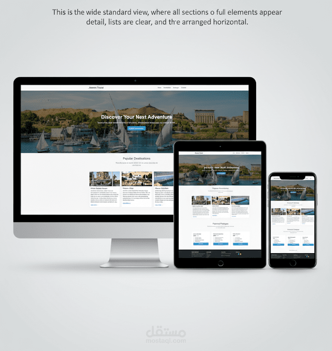 صفحه هبوط لموقع رحلات - Travel app