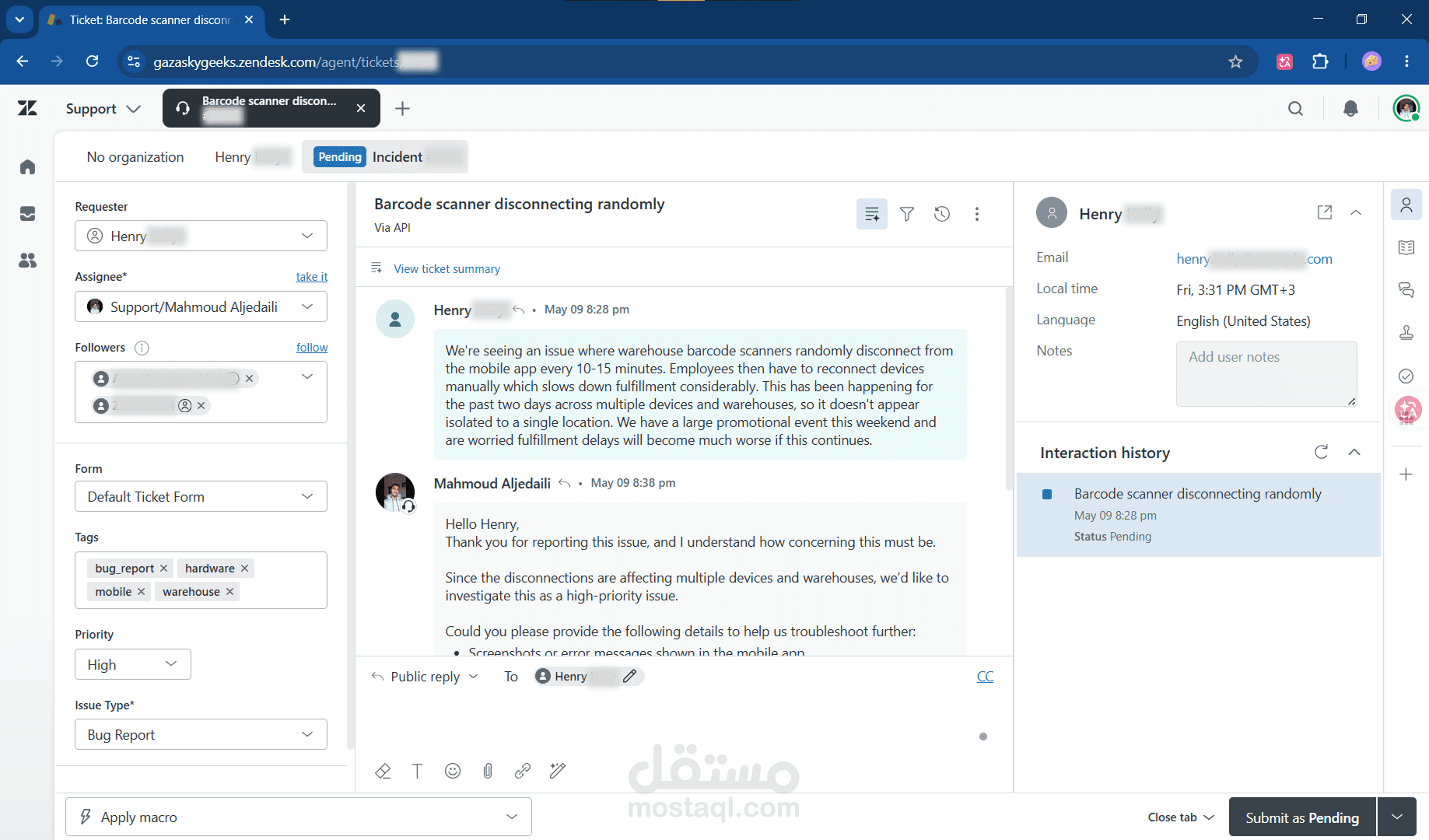 معالجة تذكرة دعم عملاء (Zendesk)