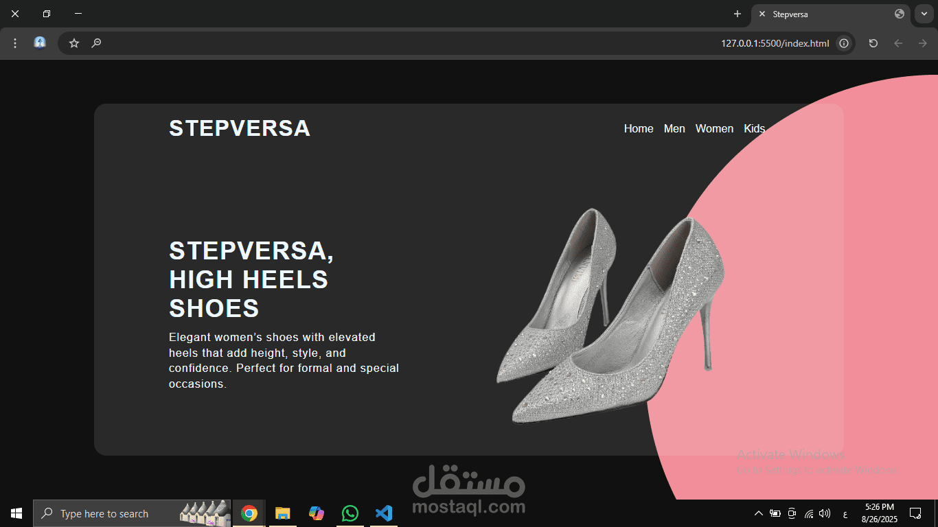 تصميم وتطوير Landing Page لمتجر أحذية – Stepversa