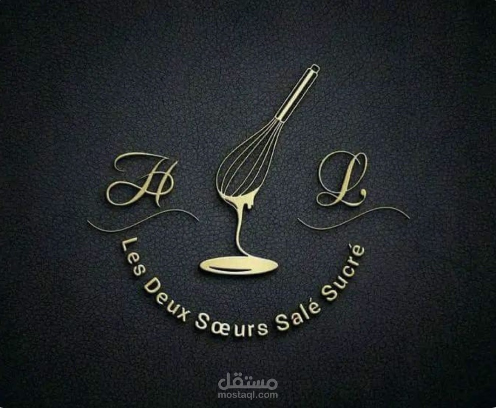 مصممت شعار