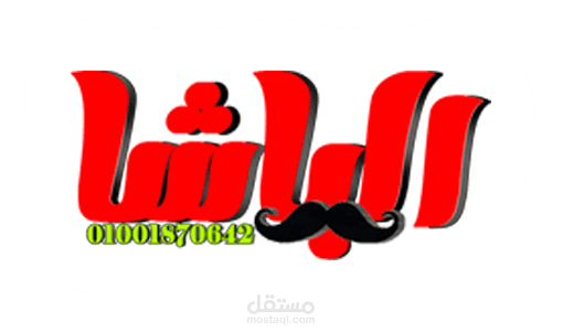 تصميمات السوشيال ميديا الاحترافيه