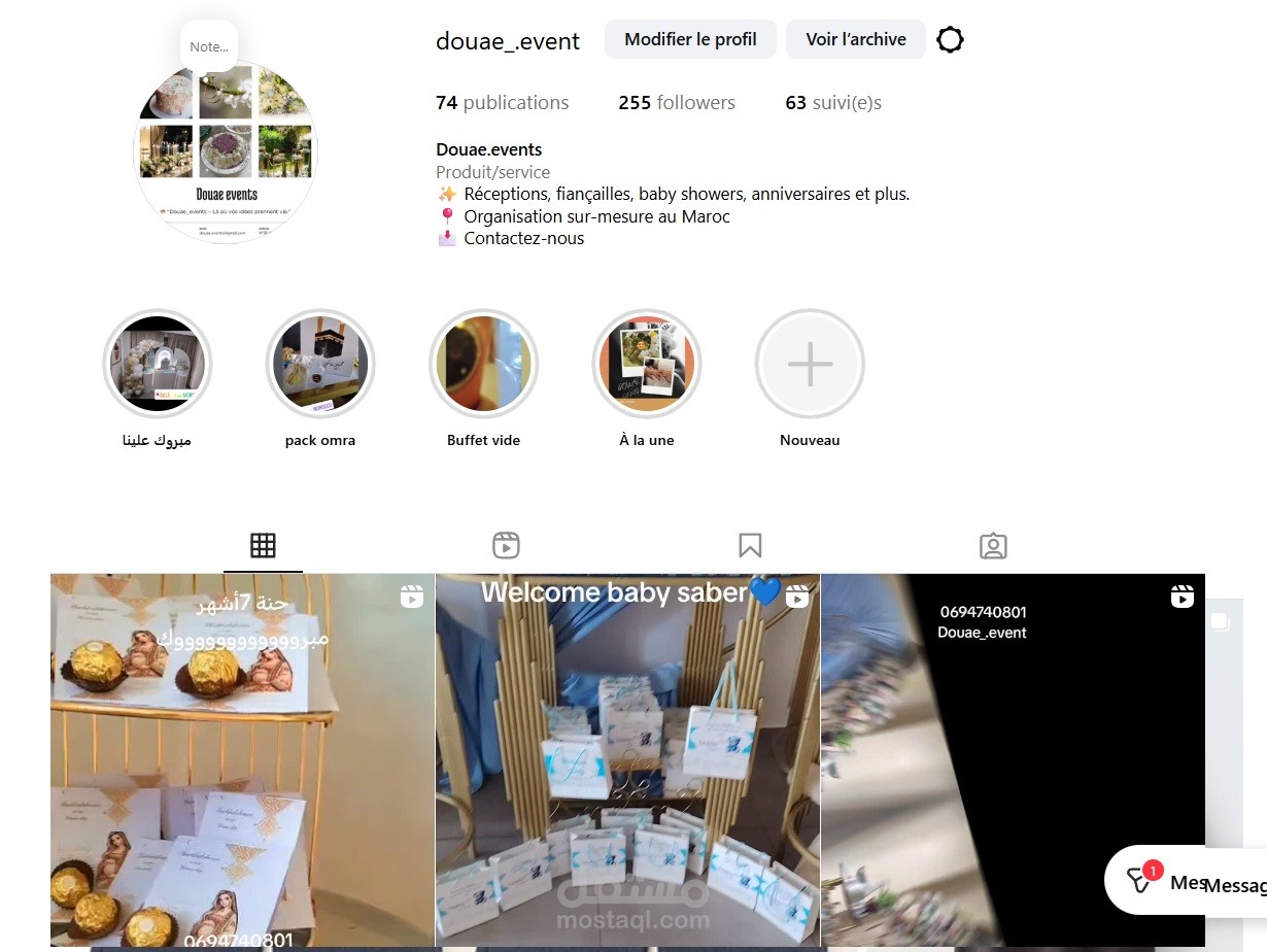 Gestion d’une page Instagram dédiée à l’événementiel