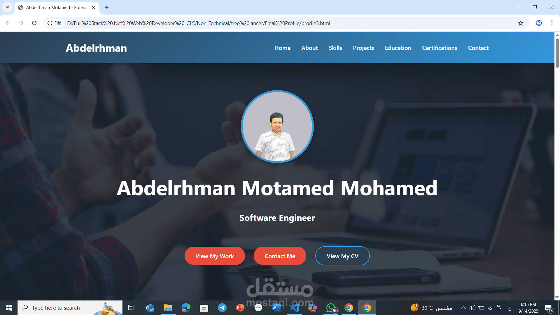 نماذج من أعمالي في تصميم وتطوير المواقع
