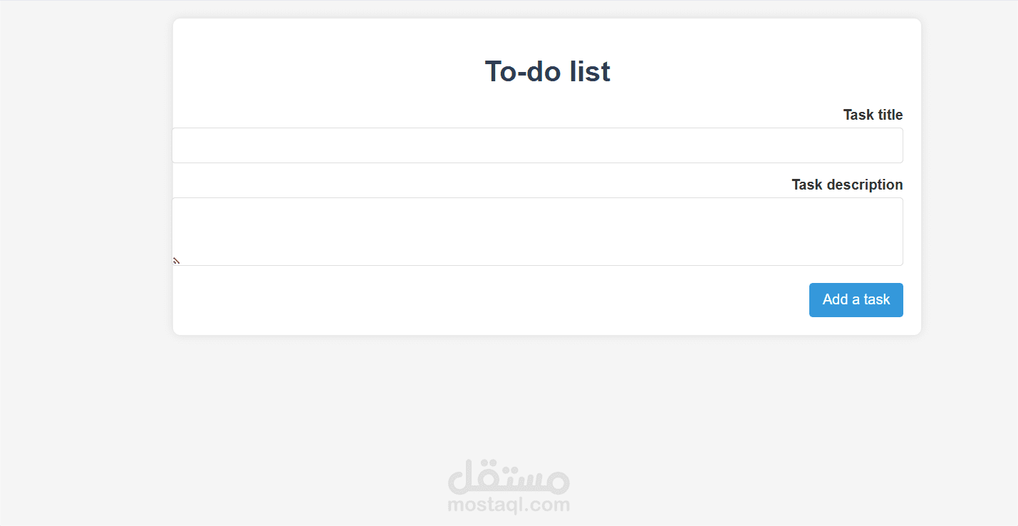 تطبيق To-Do List لإدارة المهام