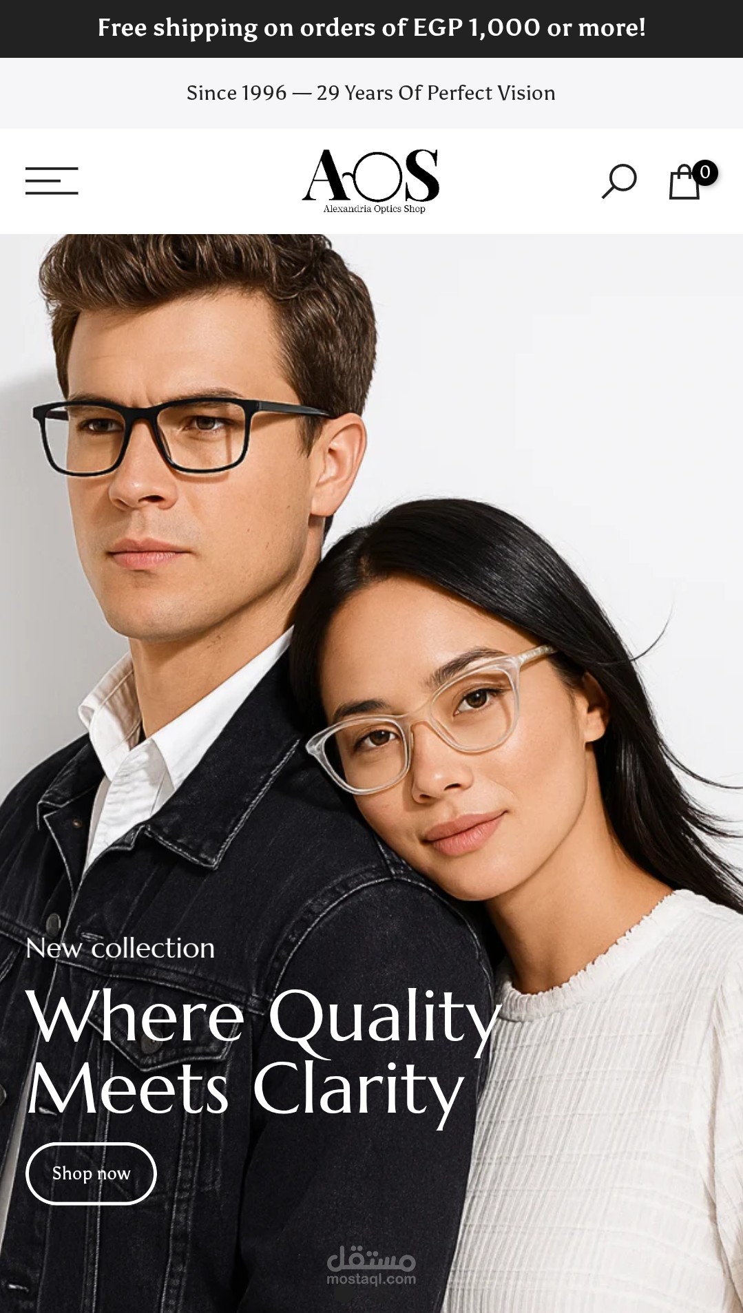 متجر إلكتروني علي ووردبريس لبيع النظارات