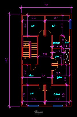 تصميم معمارى