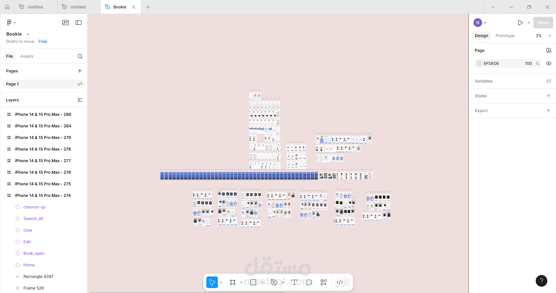 تصميم واجهات مستخدم UI/UX احترافية لتطبيقات ومواقع عبر Figma